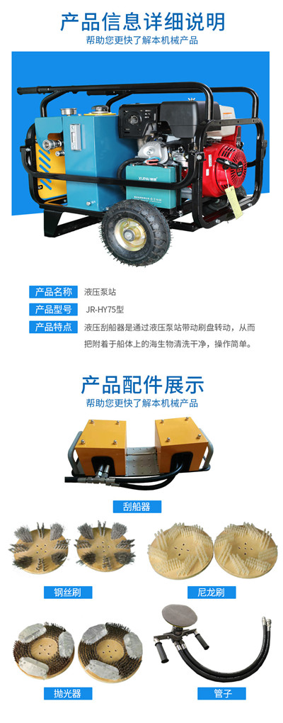 高壓清洗機(jī),進(jìn)口高壓清洗機(jī),高壓清洗機(jī)價格,超高壓清洗機(jī)