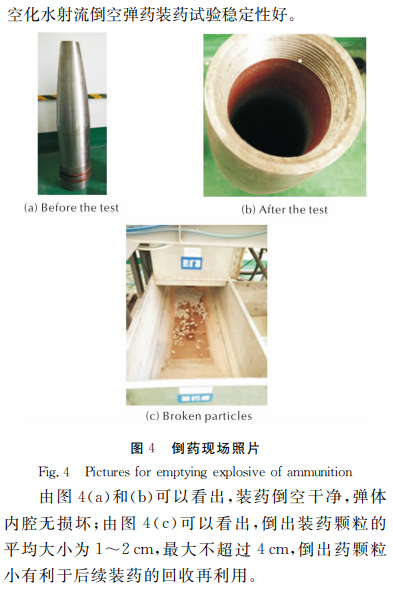 高壓清洗機(jī),進(jìn)口高壓清洗機(jī),高壓清洗機(jī)價格,超高壓清洗機(jī)