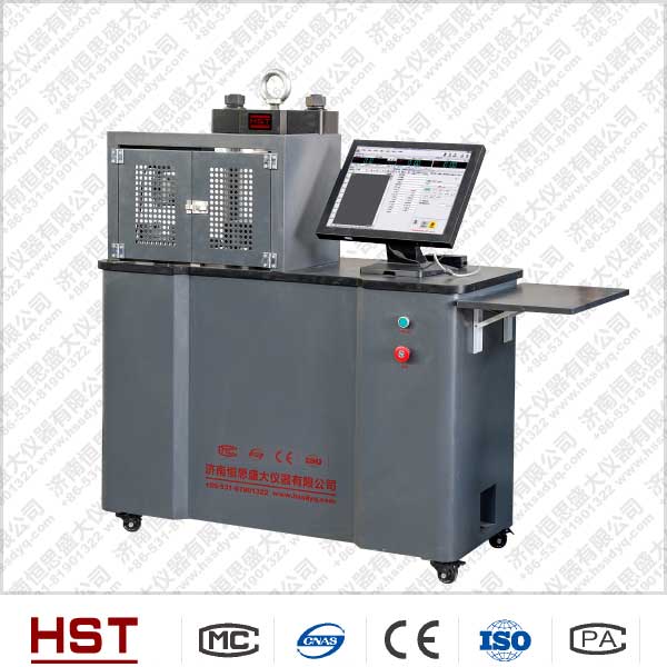 石灰石礦渣水泥壓力試驗機